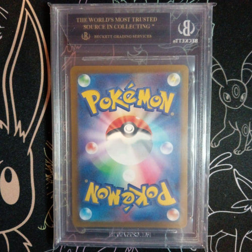 Pok Mon Tcg Trading Card Game Bgs10 Sr