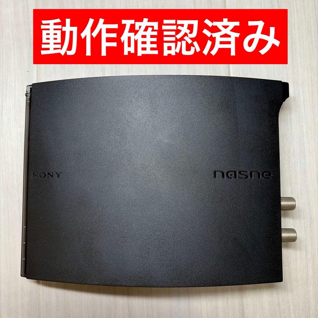 Playstation3 Nasne Sony Cech-Znr1J 500Gb