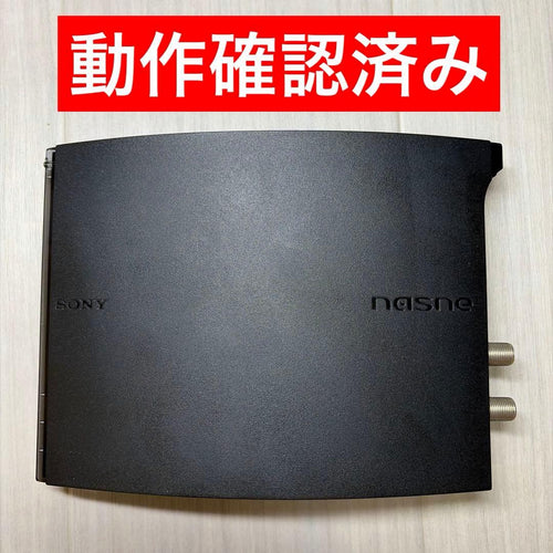 Playstation3 Nasne Sony Cech-Znr1J 500Gb