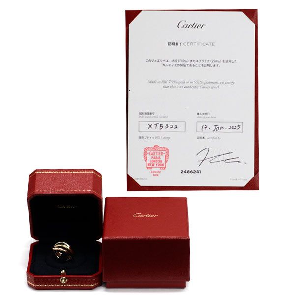 Cartier Ring K18Yg/Wg/Pg 53