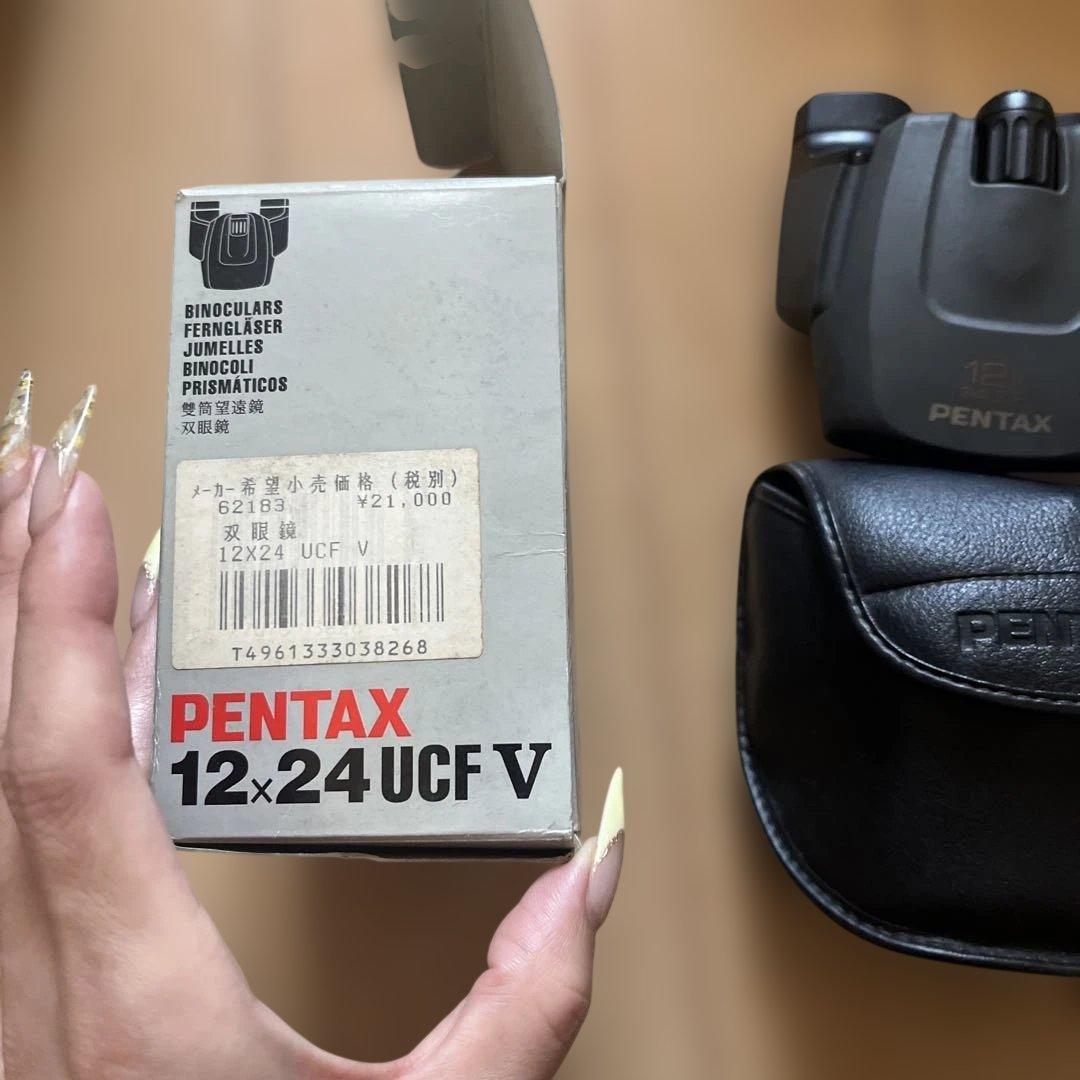Pentax Binoculars Opera Glasses 12X24 Ucf V