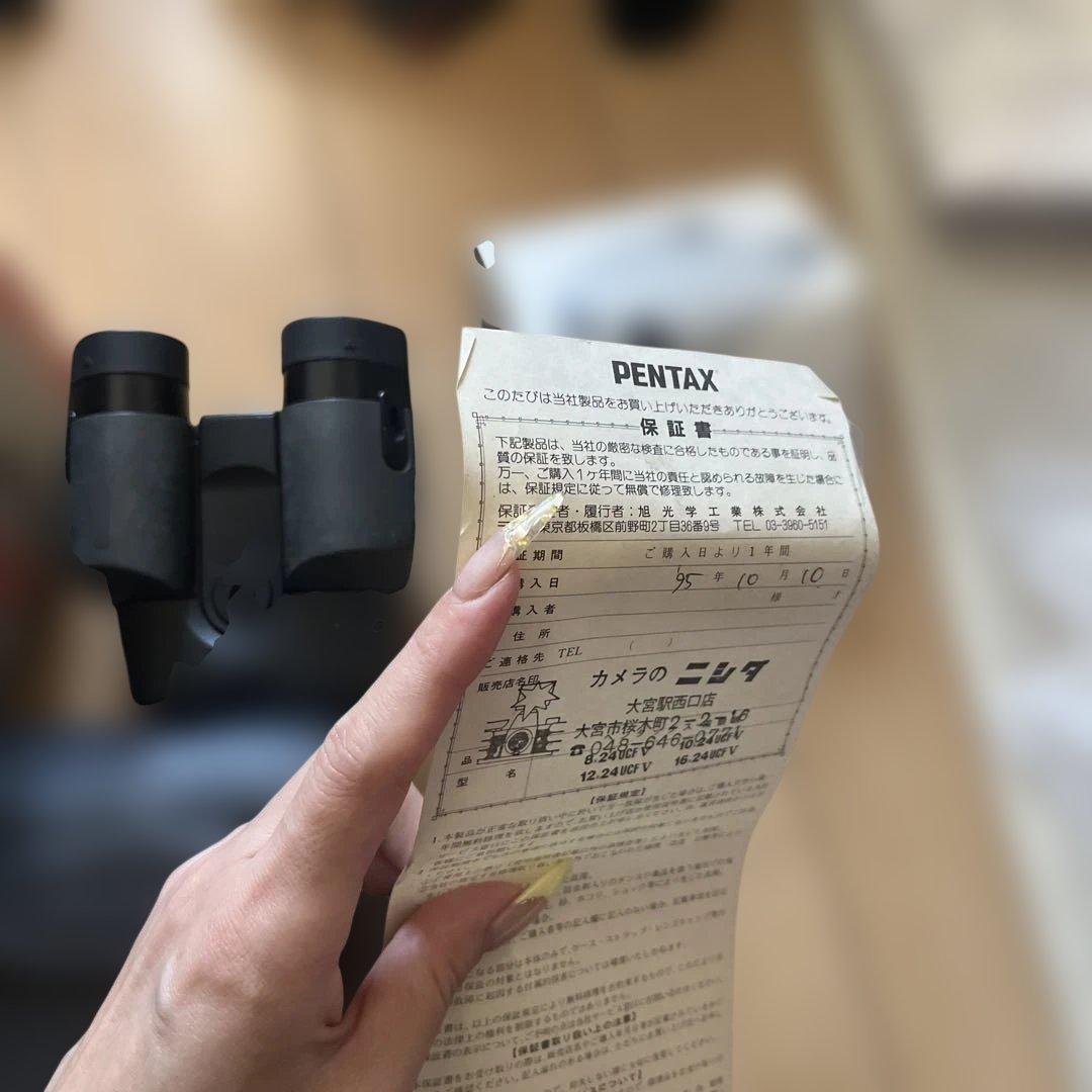 Pentax Binoculars Opera Glasses 12X24 Ucf V