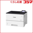 Canon Laser Printer Satera Lbp322I [A5~A4]