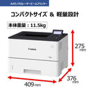 Canon Laser Printer Satera Lbp322I [A5~A4]
