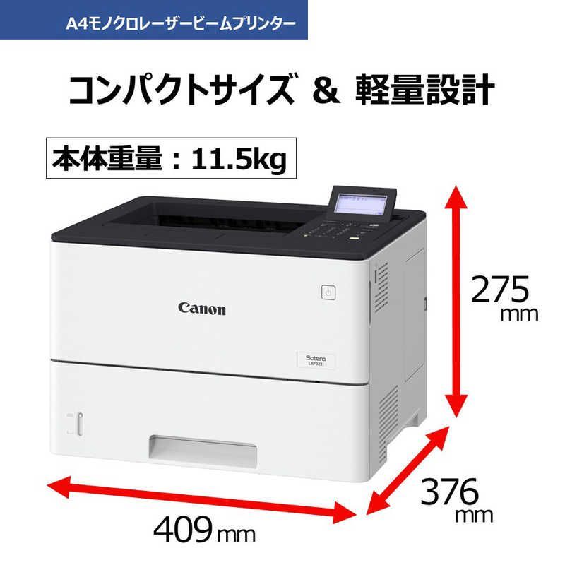 Canon Laser Printer Satera Lbp322I [A5~A4]