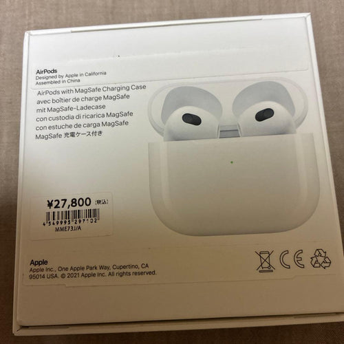 Apple Airpods 3