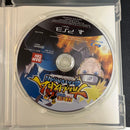 Games (Physical) Naruto