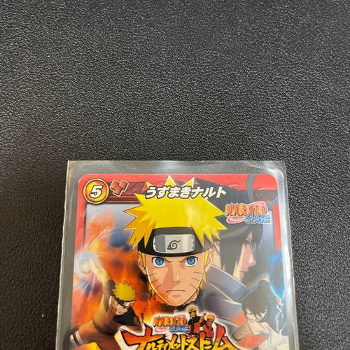 Games (Physical) Naruto
