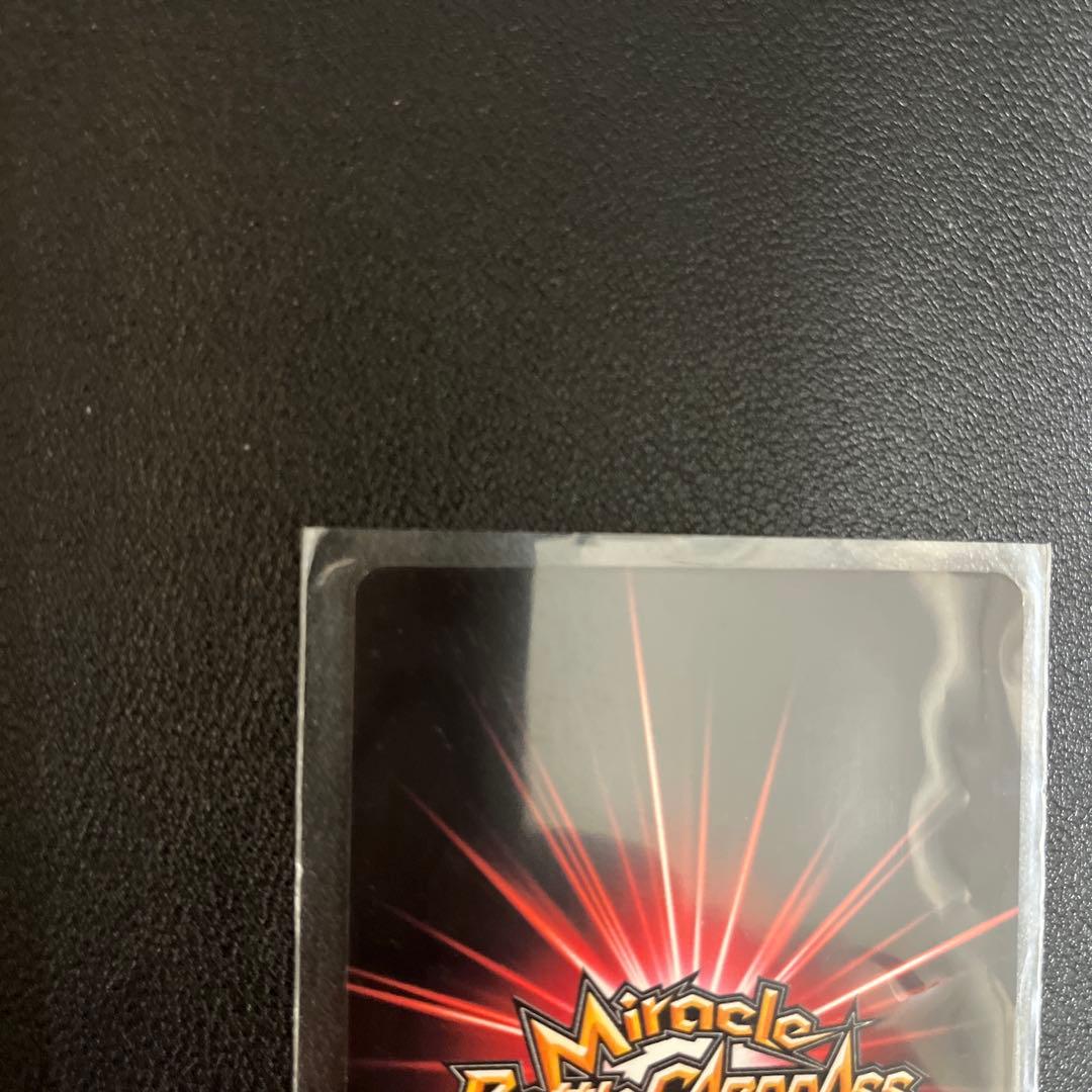 Games (Physical) Naruto