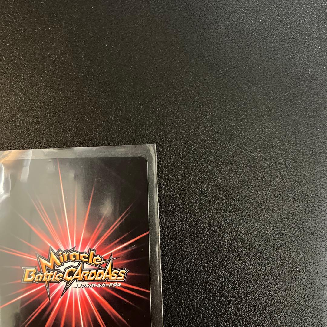 Games (Physical) Naruto