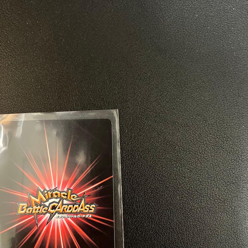 Games (Physical) Naruto