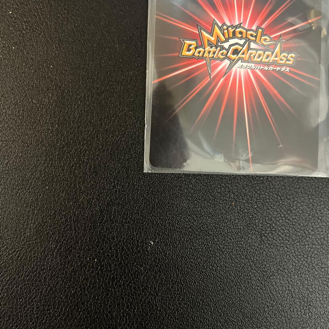 Games (Physical) Naruto