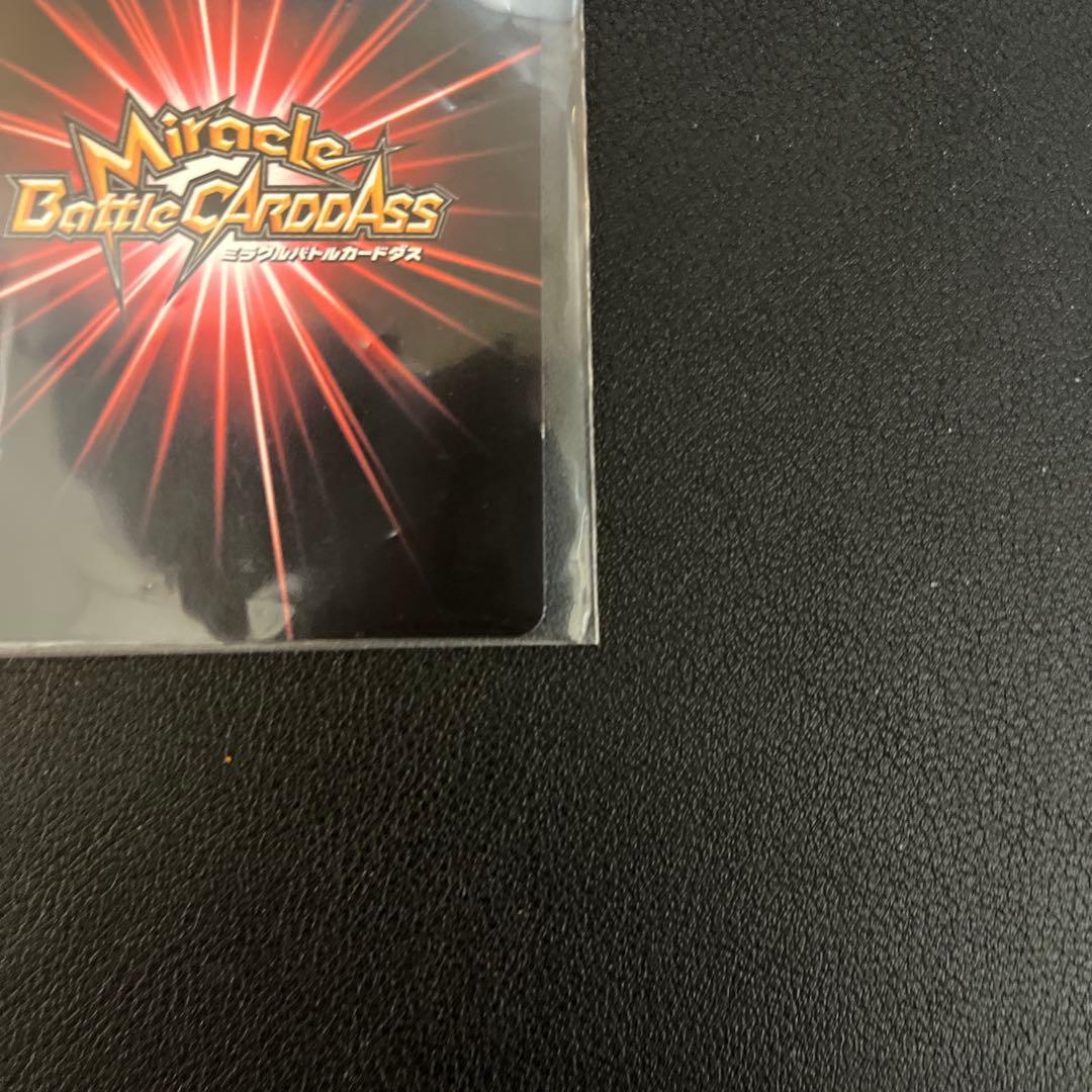 Games (Physical) Naruto