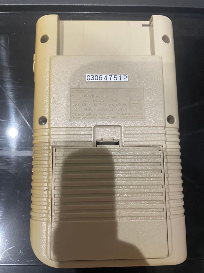 Consoles (Game Boy) Nintendo