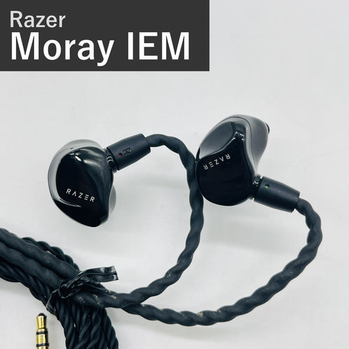 Razer Requestable Earphones Moray Rz12-0445 Iem Mmcx Ofc