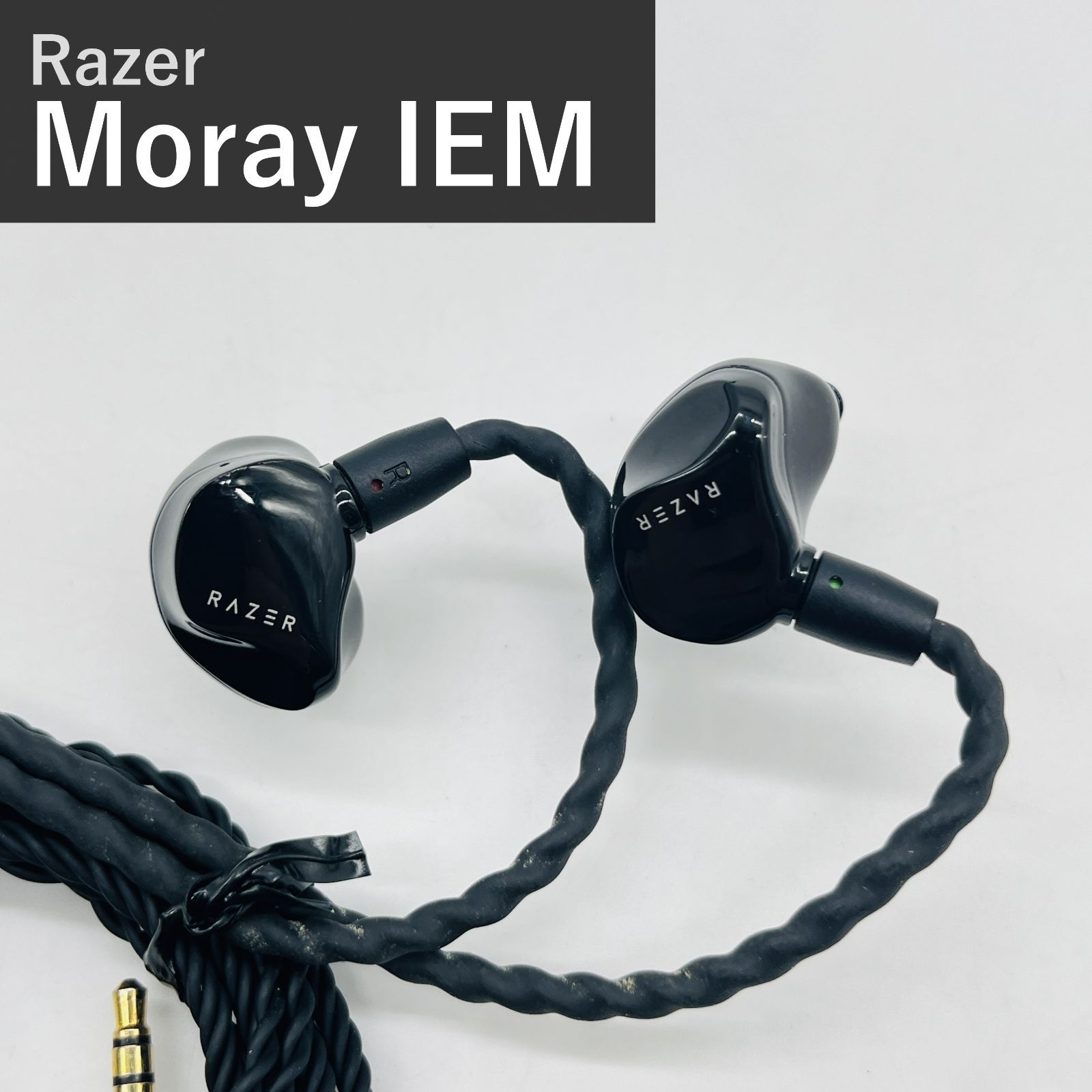 Razer Requestable Earphones Moray Rz12-0445 Iem Mmcx Ofc