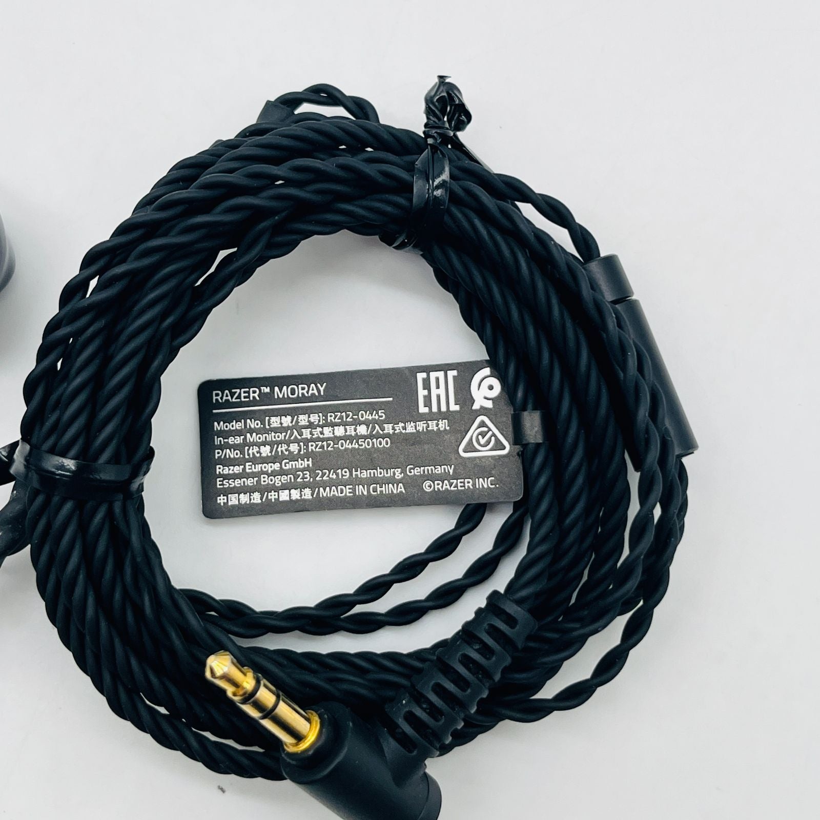 Razer Requestable Earphones Moray Rz12-0445 Iem Mmcx Ofc