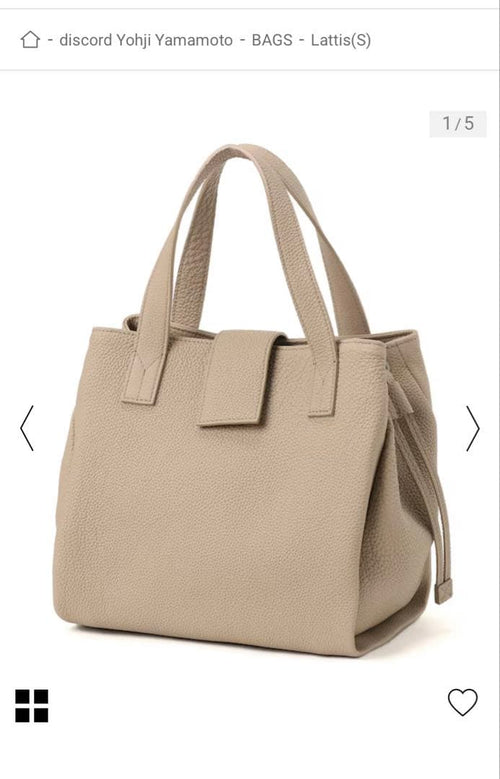 Discord Yohji Yamamoto Tote Bags