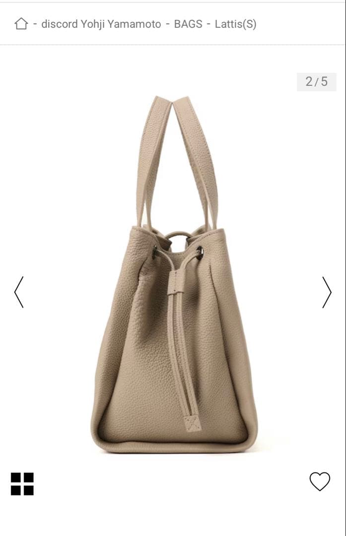Discord Yohji Yamamoto Tote Bags