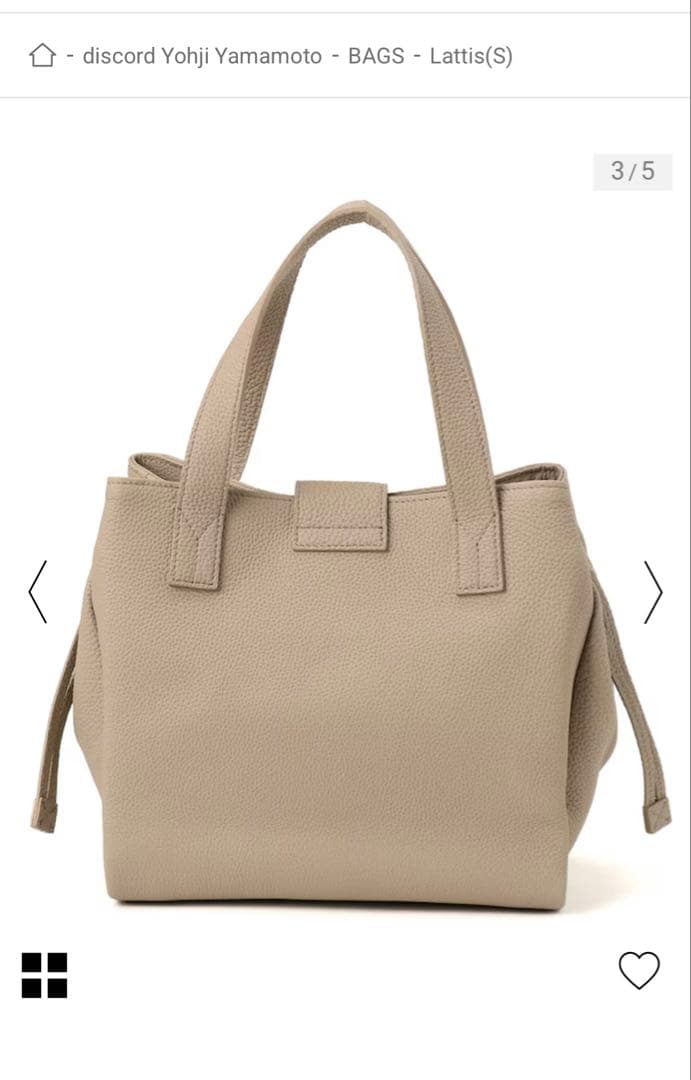 Discord Yohji Yamamoto Tote Bags