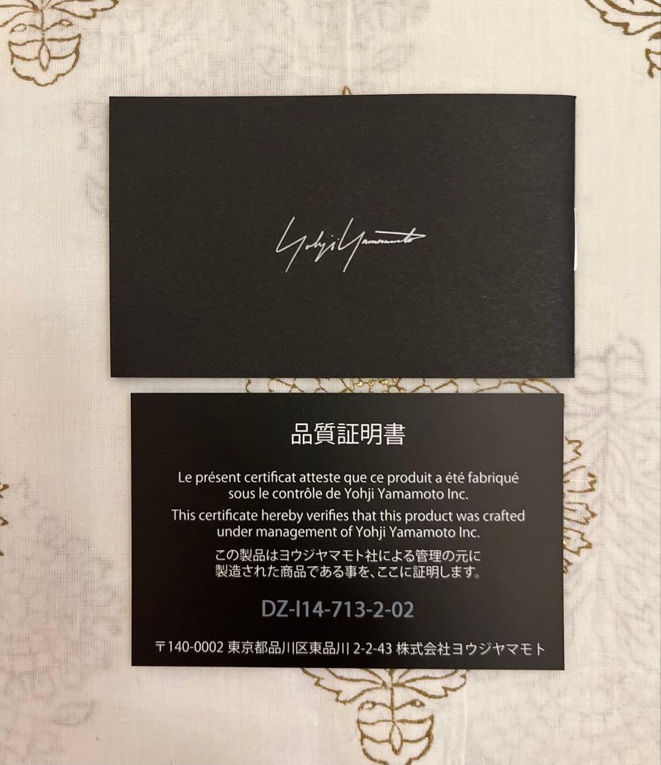 Discord Yohji Yamamoto Tote Bags
