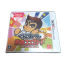 Nintendo 3Ds Software (Package Version)