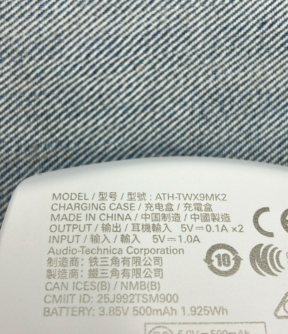 Audio Technica Others Ath-Twx9Mk2 Audio-Technica