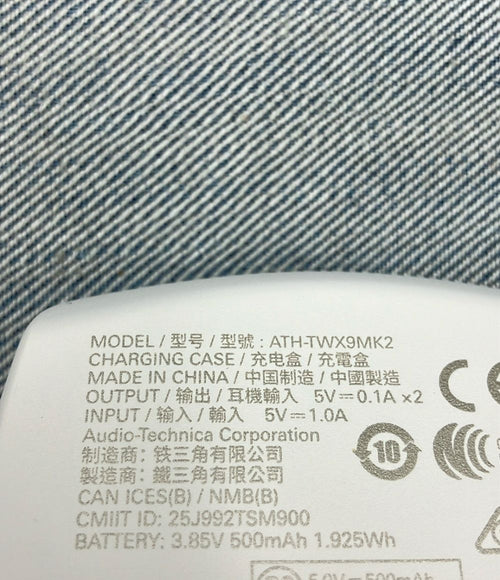 Audio Technica Others Ath-Twx9Mk2 Audio-Technica