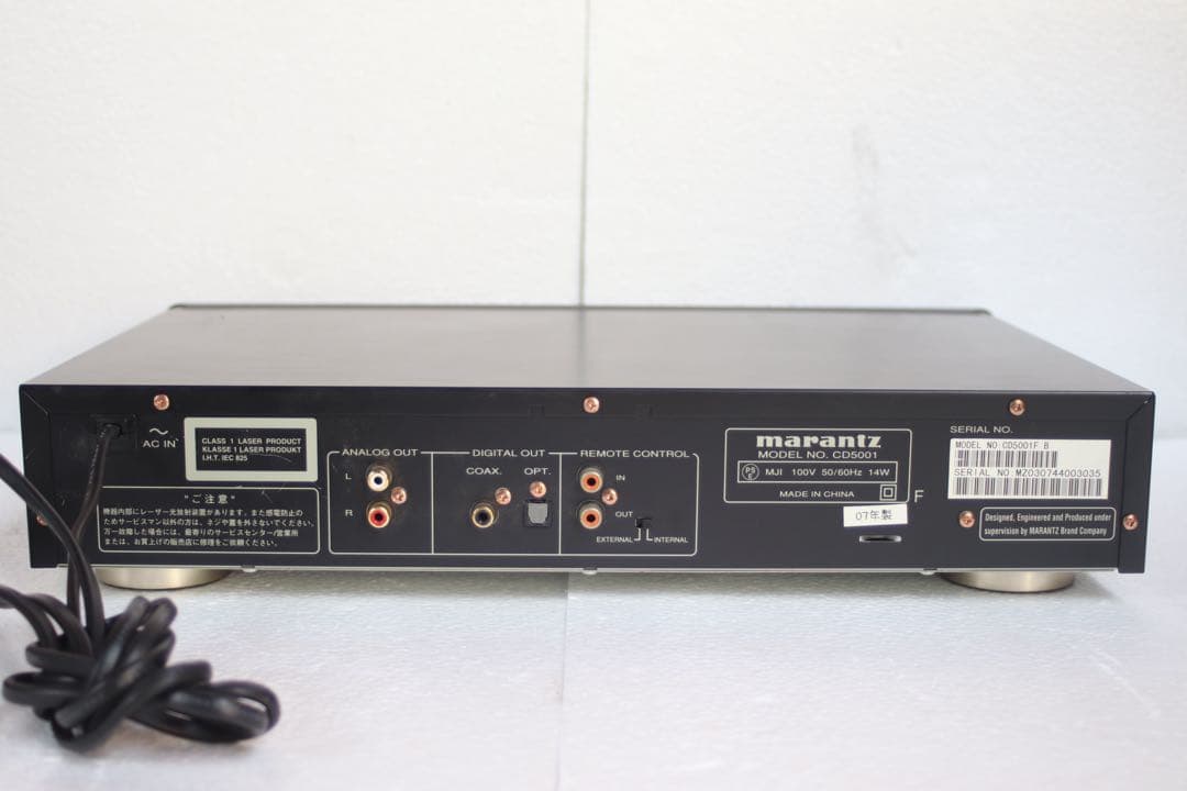 Marantz Cd Sacd Player Cd5001