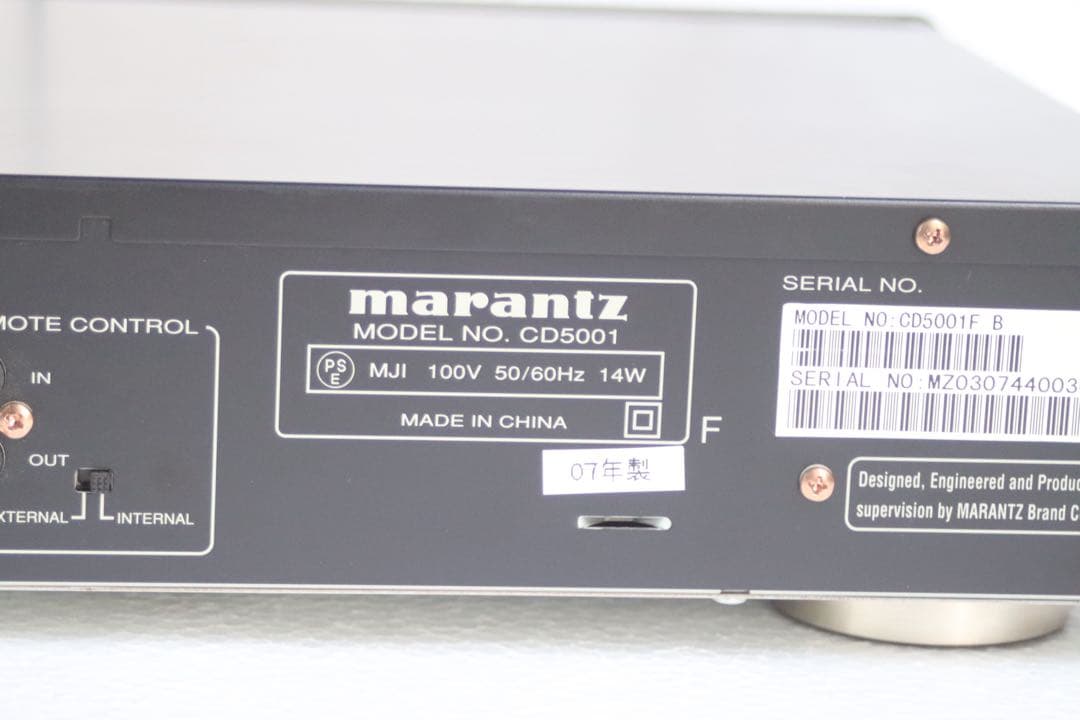 Marantz Cd Sacd Player Cd5001