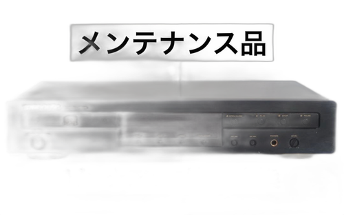 Marantz Cd Sacd Player Cd5001