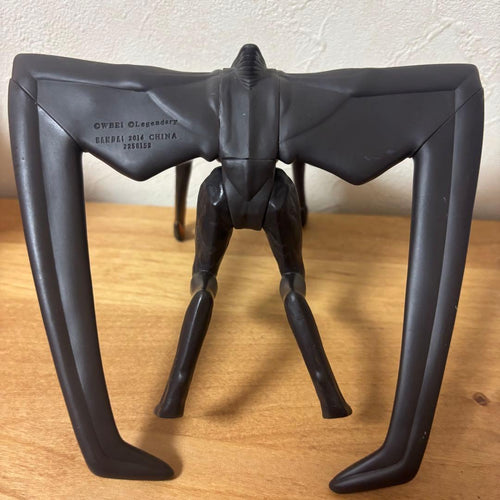 Monster