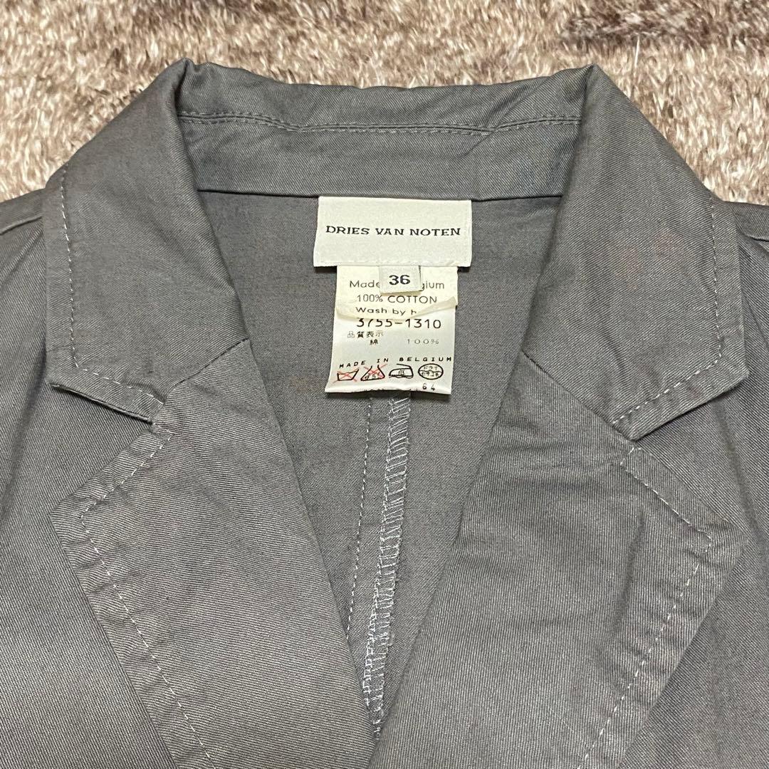 Dries Van Noten Chesterfield Coats "Kimono" Long Coat