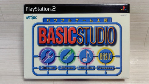 Soft Ps2