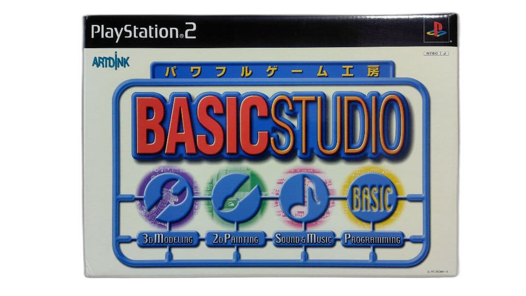 Soft Ps2