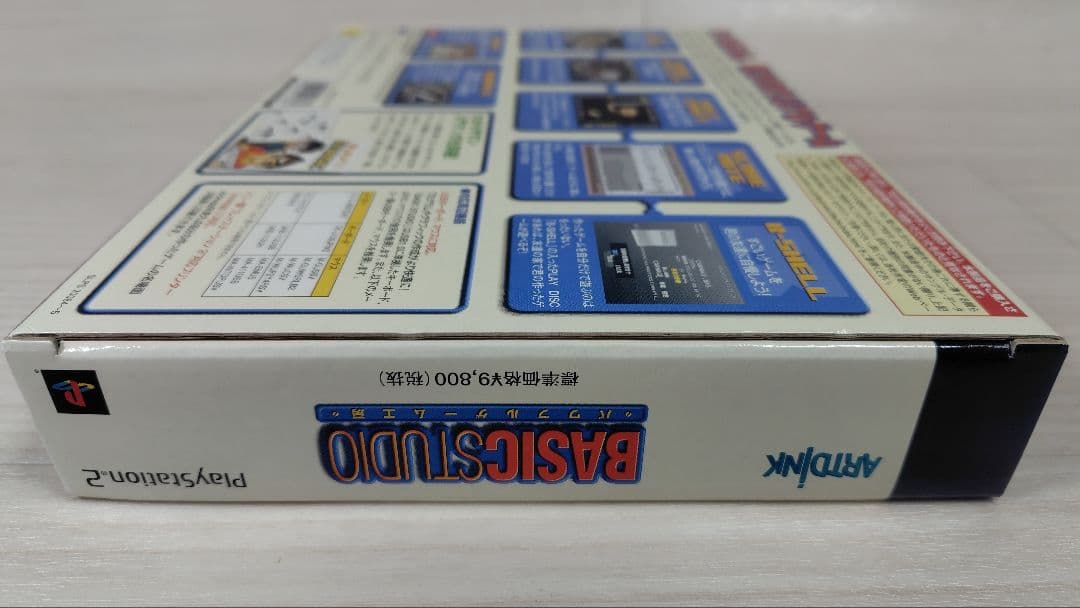 Soft Ps2
