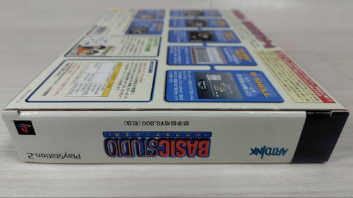 Soft Ps2