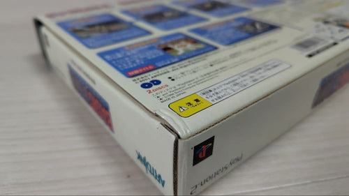 Soft Ps2
