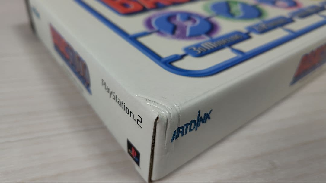 Soft Ps2