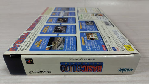 Soft Ps2