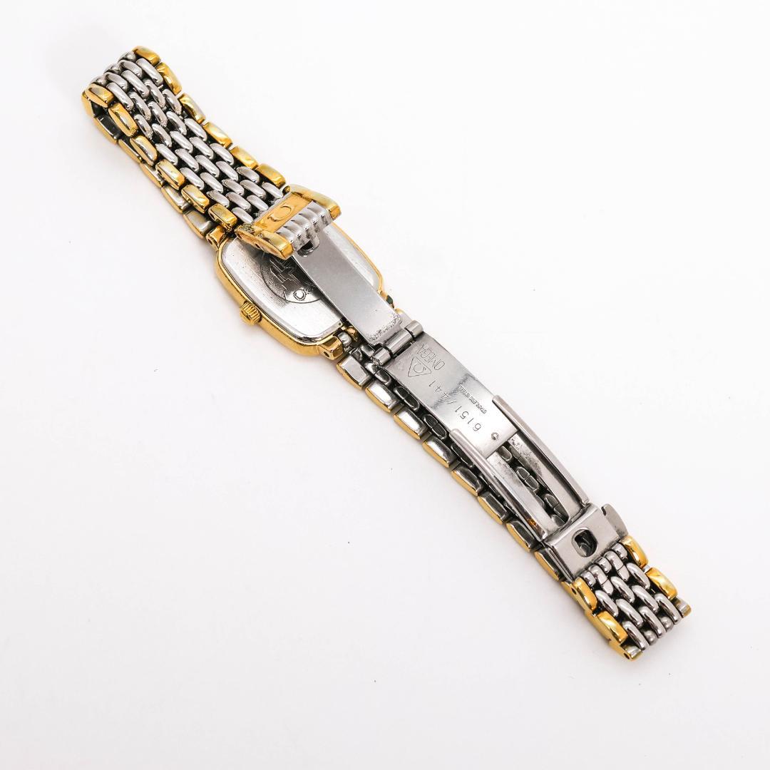 Omega Watch (Quartz) 3541
