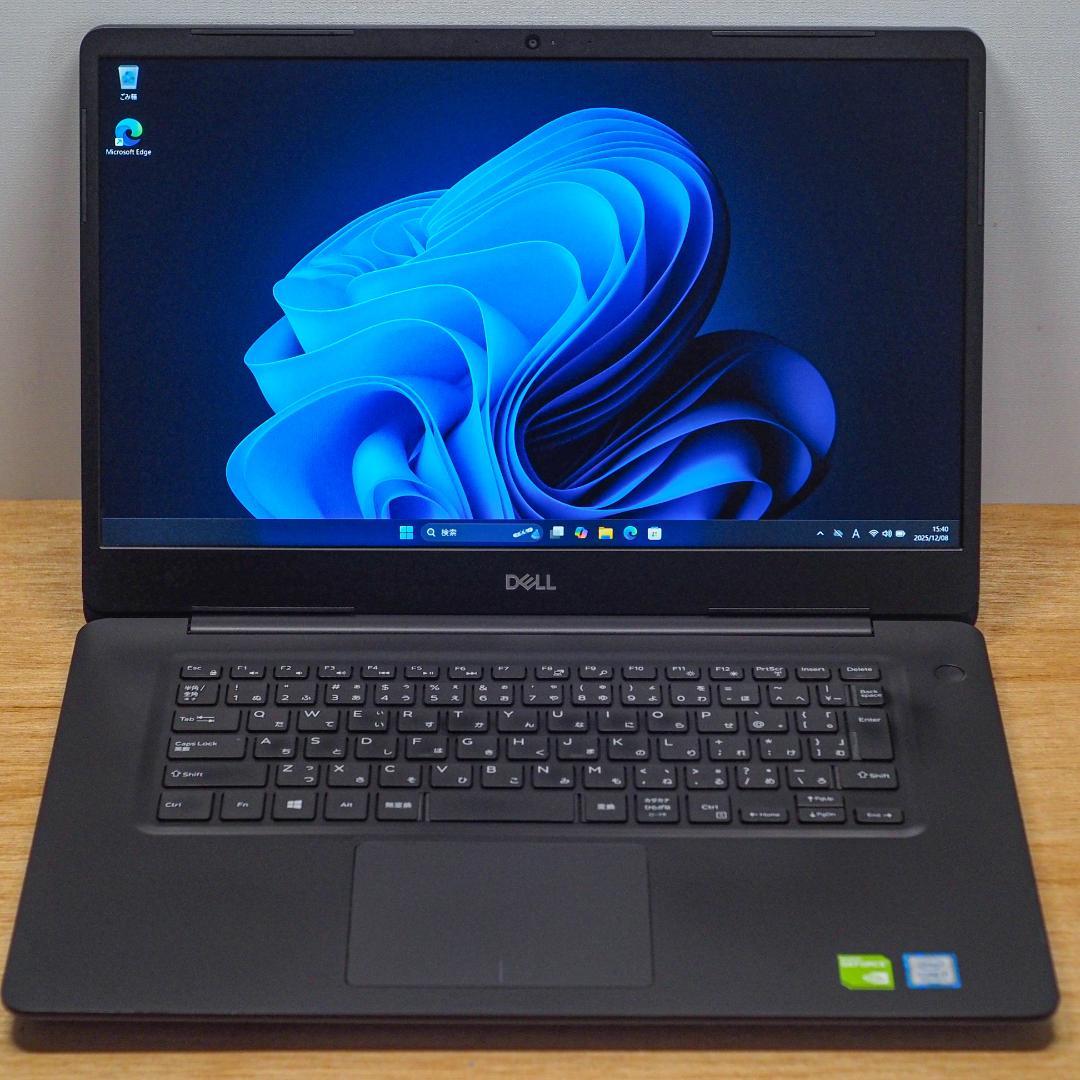 Dell Windows Laptops Vostro 15 5581 Core I7-8565U Mx130