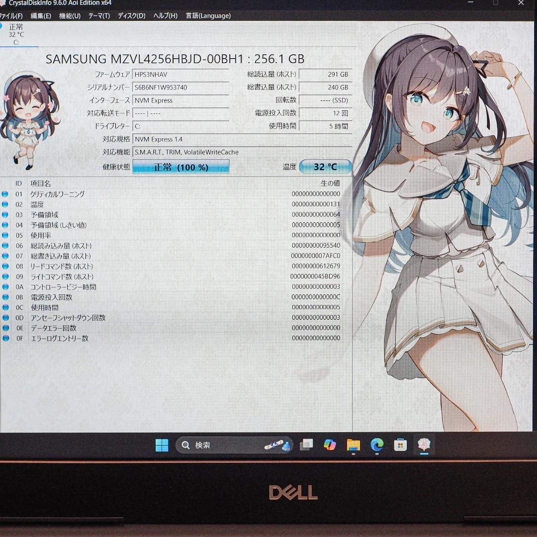 Dell Windows Laptops Vostro 15 5581 Core I7-8565U Mx130
