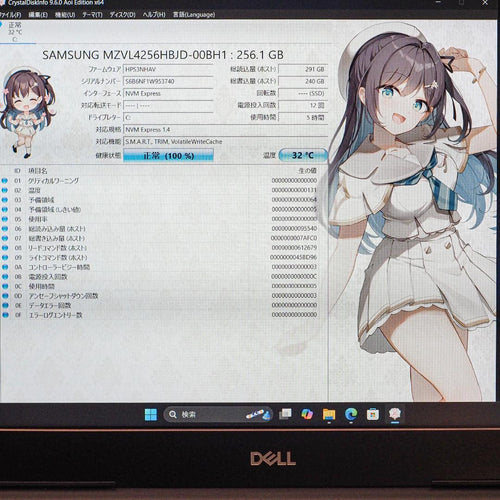 Dell Windows Laptops Vostro 15 5581 Core I7-8565U Mx130