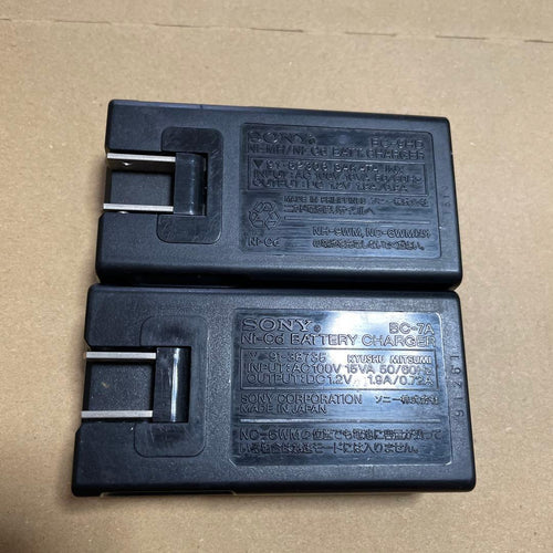 Sony Rechargeable Batteries Chargers 2