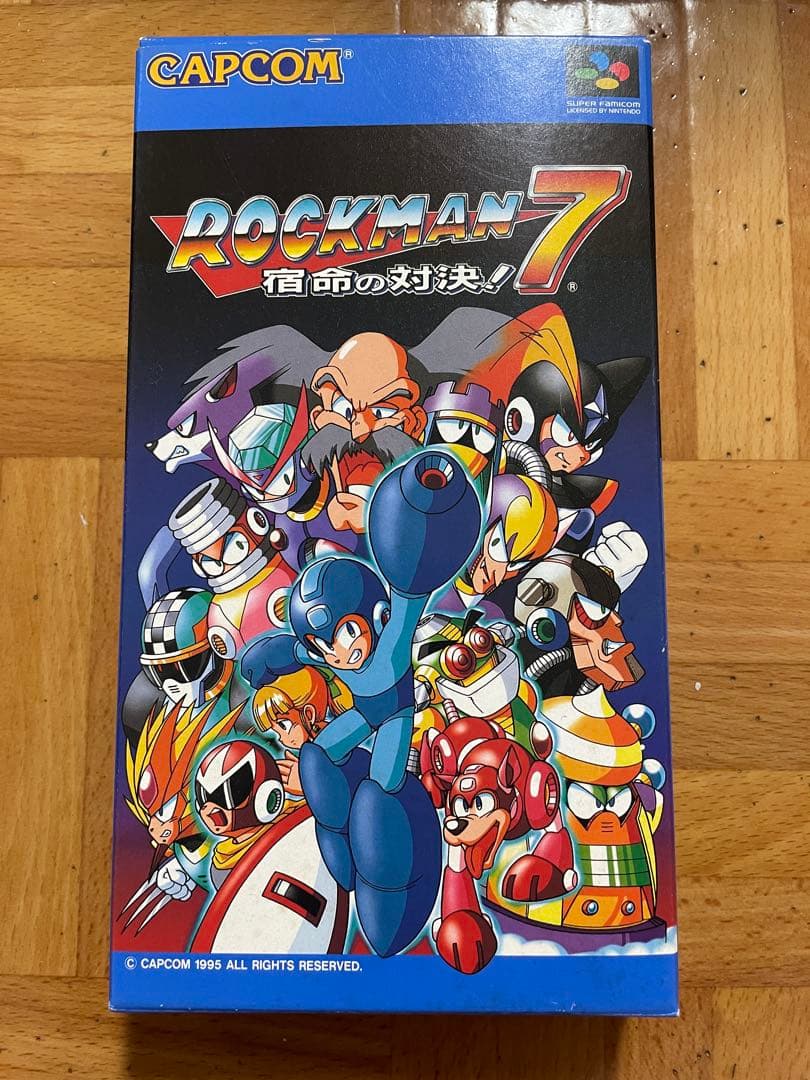 Capcom Games 7