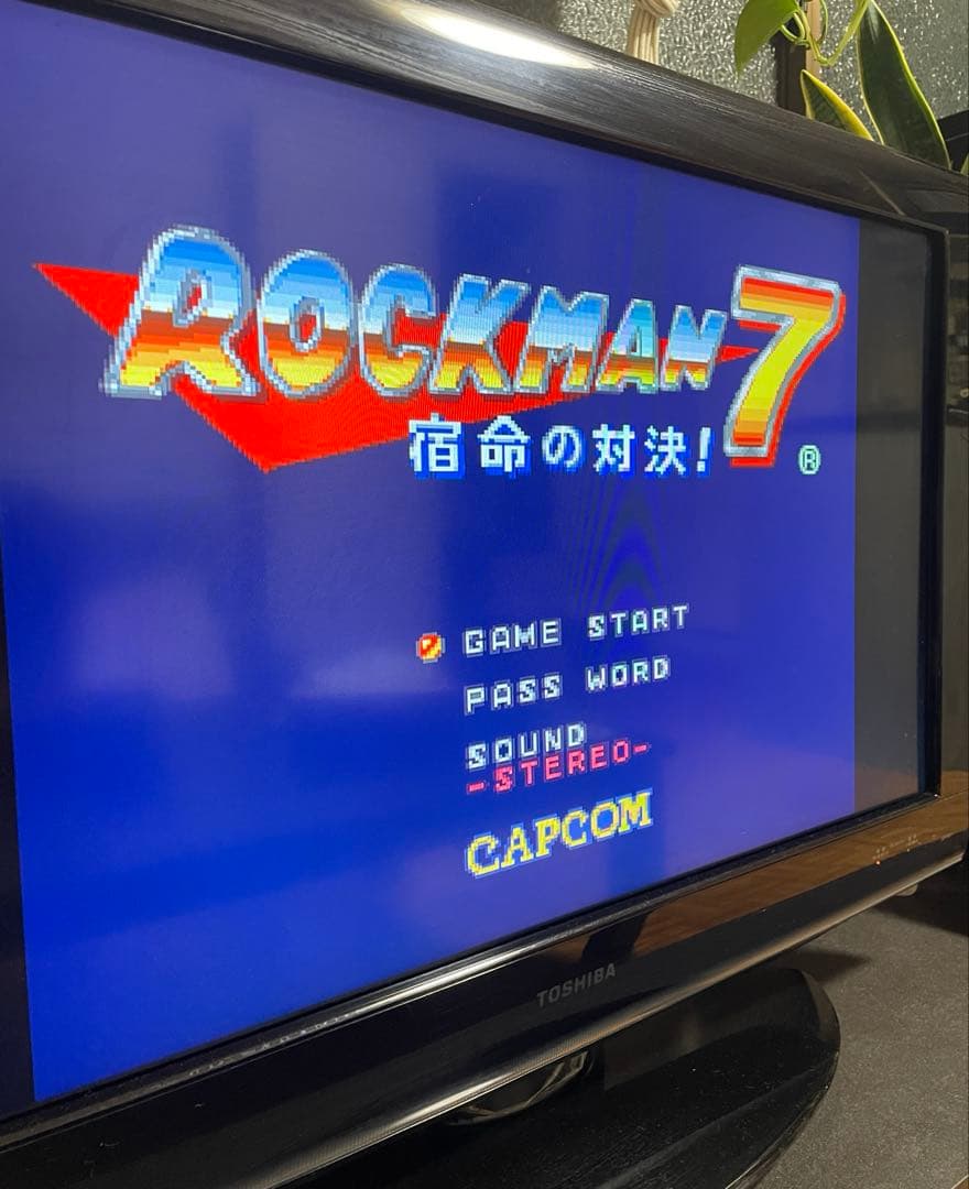 Capcom Games 7