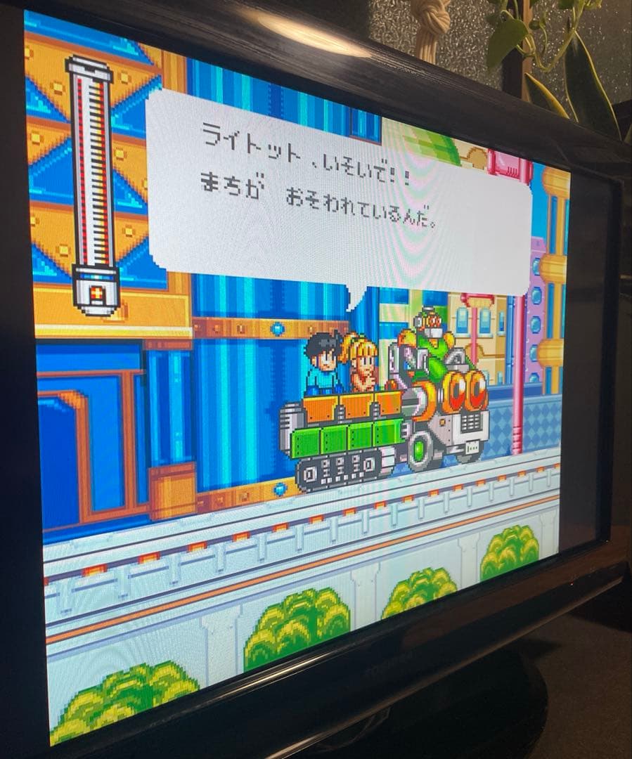 Capcom Games 7