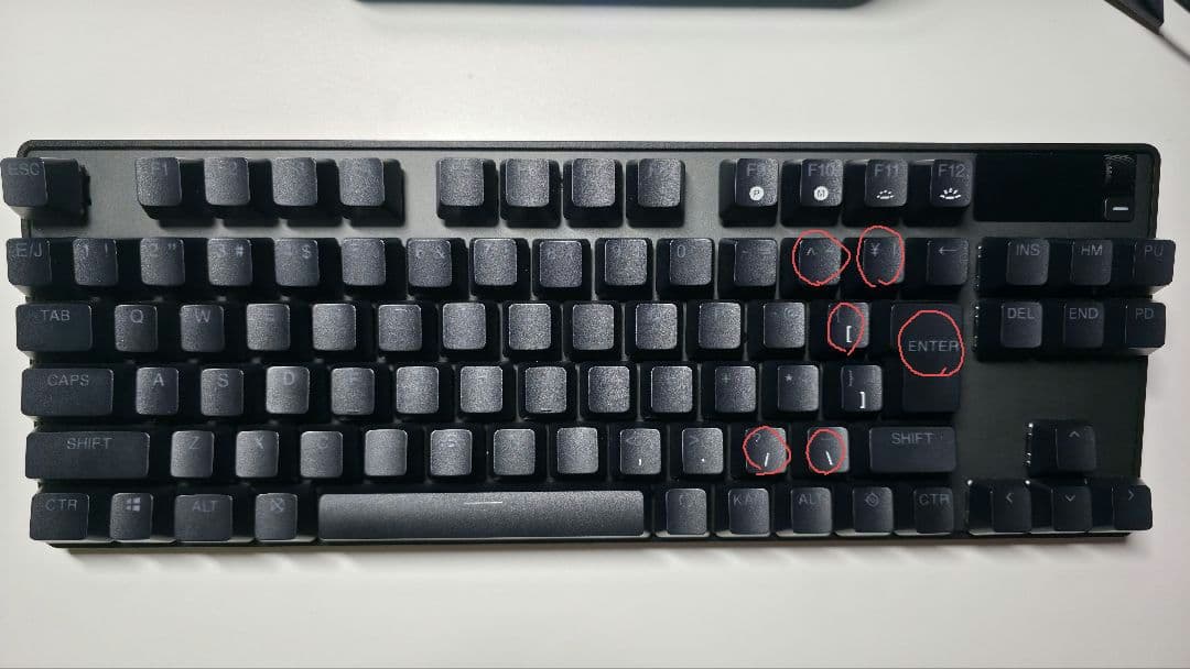Steelseries Keyboard Body Steel Series Apex Pro Tkl 2023
