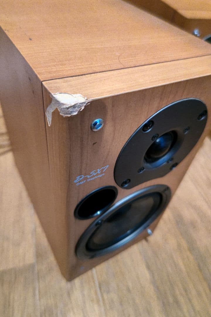 Onkyo Speaker D-S7